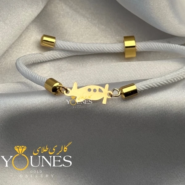 تصویر دوم دستبند هلیکوپتر طلا لیزری